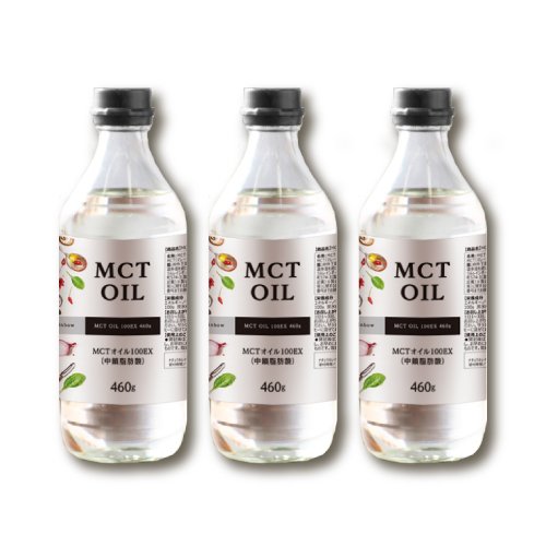 ナチュラルレインボー MCTオイル 460g 3個セット