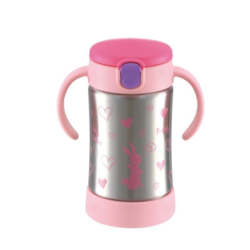 リッチェルトライ 保冷ストローマグ 270ml