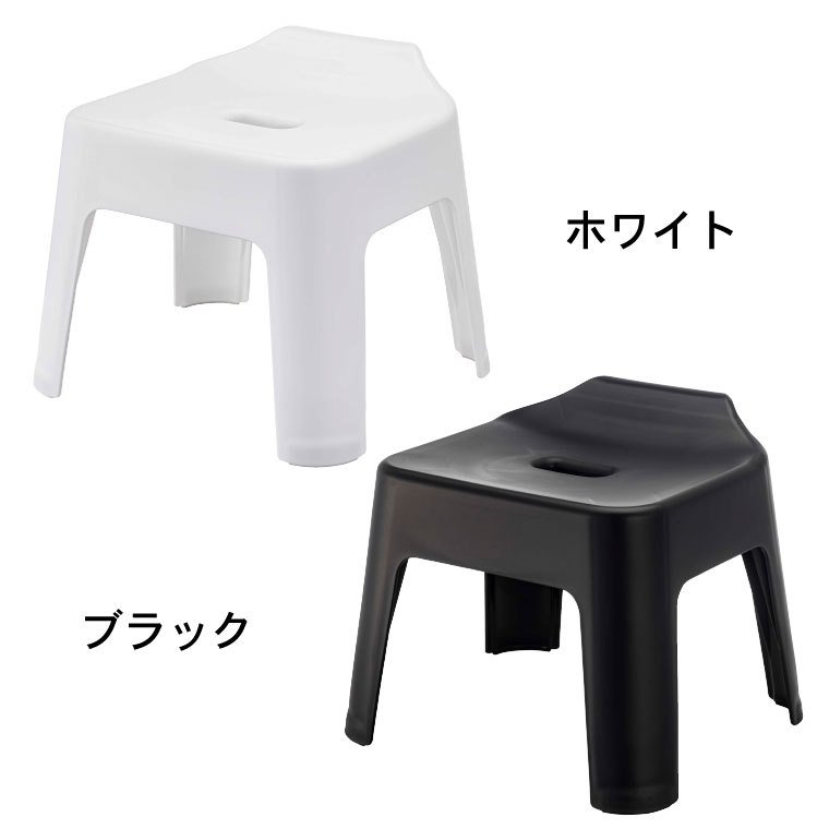 山崎実業 tower 引っ掛け風呂イス