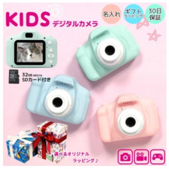 MARZ KIDSデジタルカメラ