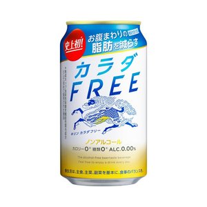 ノンアルコールビール