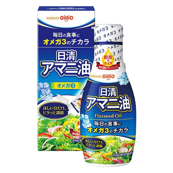 日清 アマニ油 145g