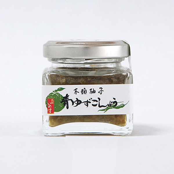 木頭ゆず 青ゆずこしょう