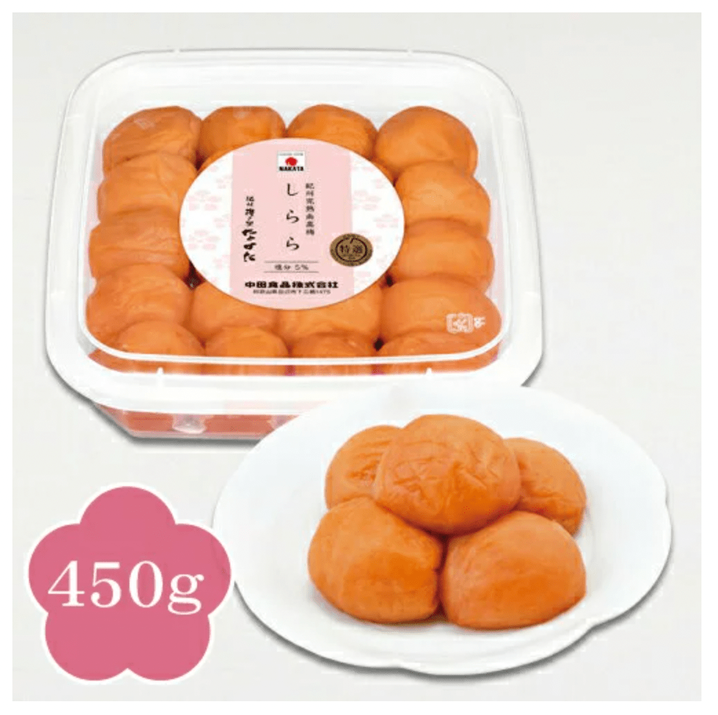 中田食品 梅干し 南高梅 お試し しらら 450g