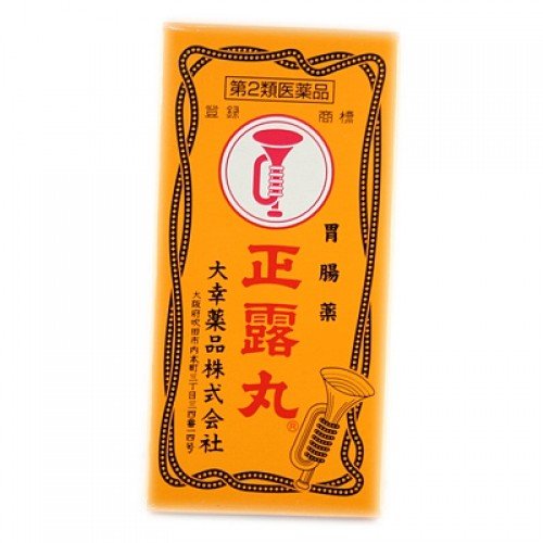 大幸薬品 正露丸