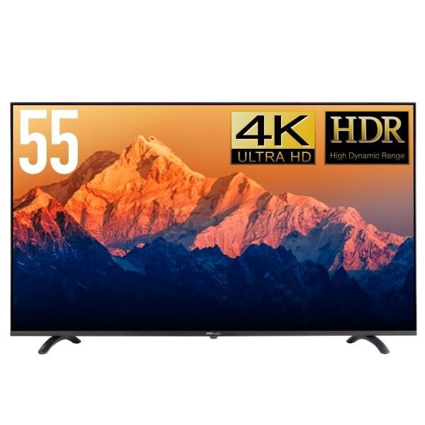 DMM.make 55インチ　4K モニター DKS-4K55DG4