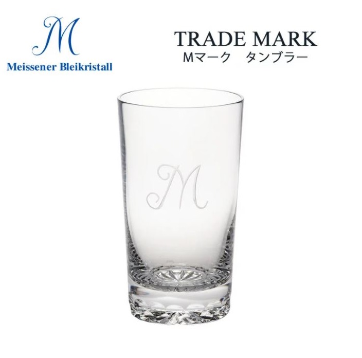 グラス・コップ