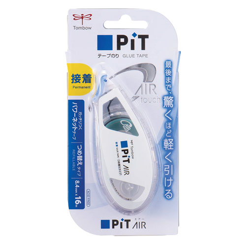 トンボ鉛筆 ピットエアー