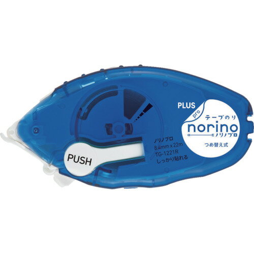 プラス ノリノプロ
