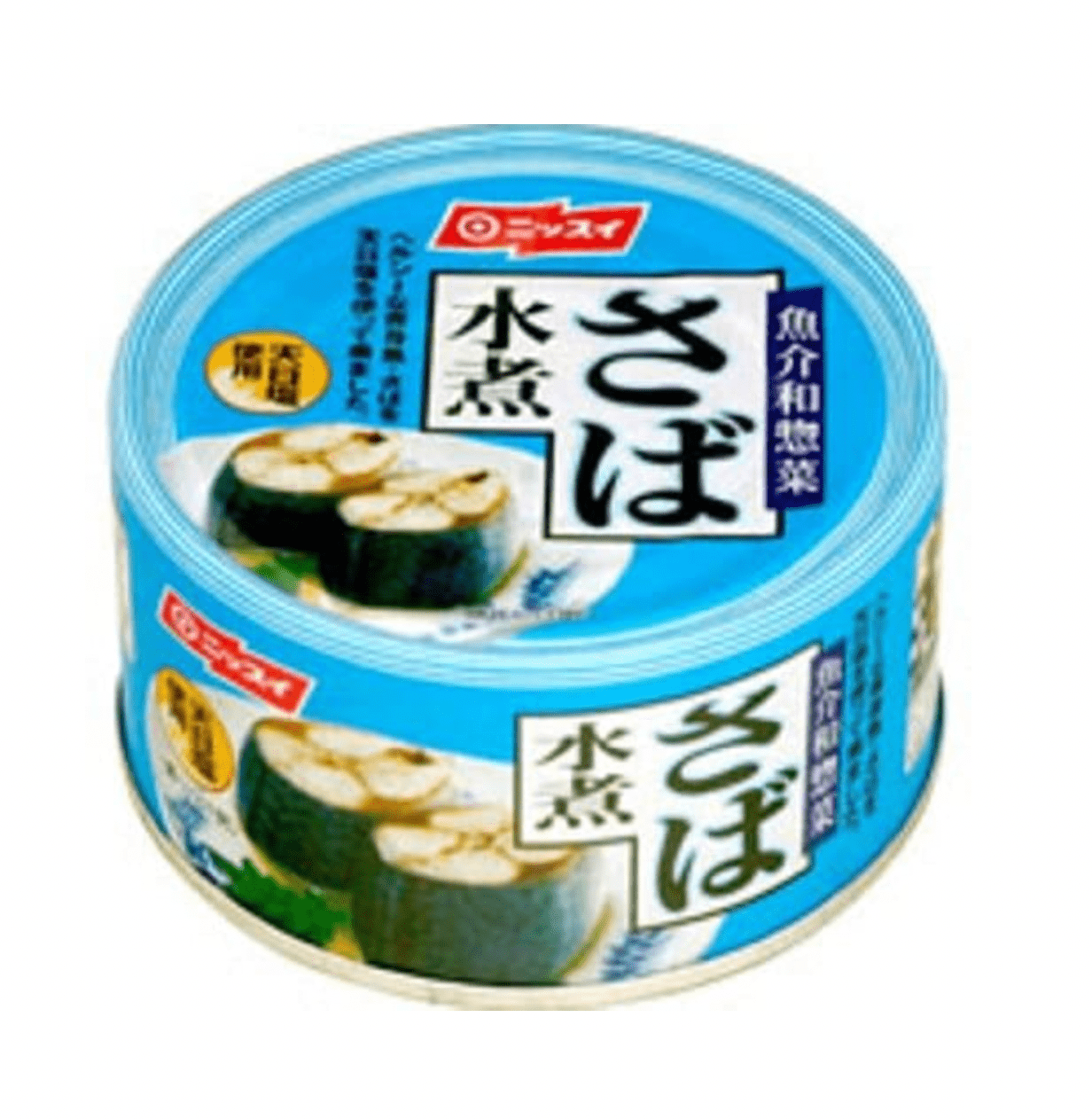 ニッスイ さば水煮 190g×24個
