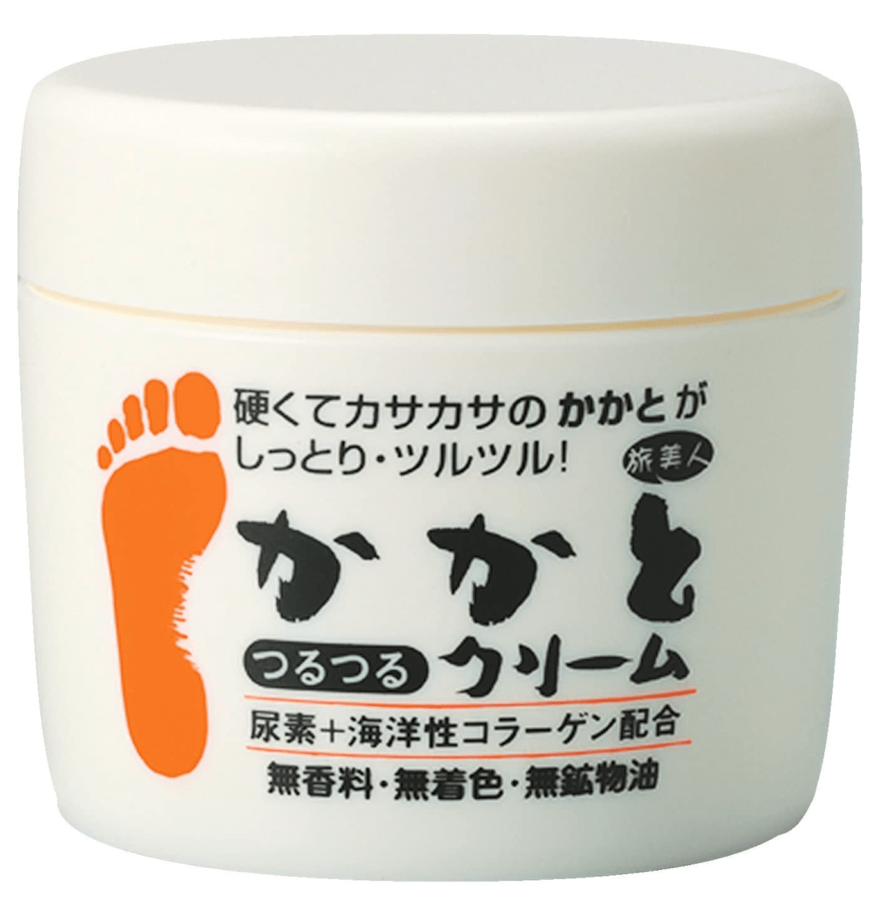 かかとつるつるクリーム