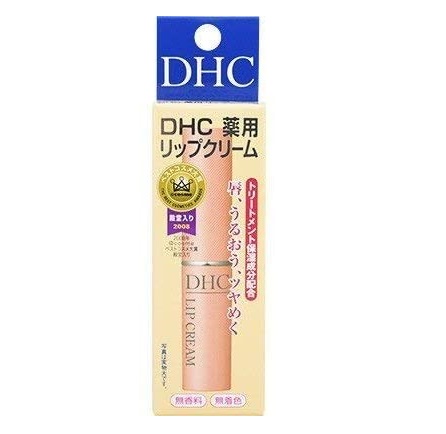 薬用リップクリーム 1.5g