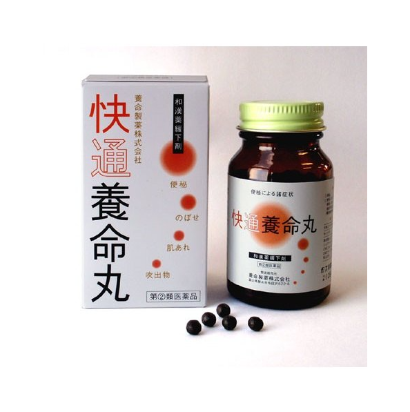 養命製薬 快通養命丸