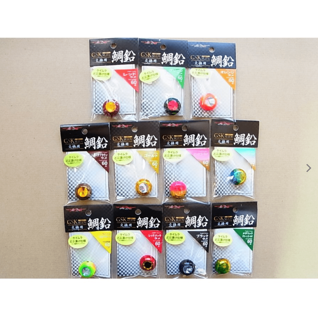 マルシン漁具 60g ＧＳＫスライド