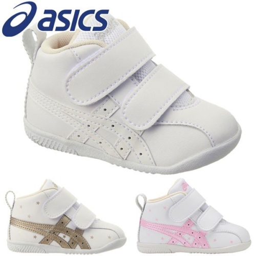 アシックス SUKU2(スクスク) ファーストシューズ