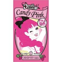 石澤研究所 クイスクイス デビルズトリック