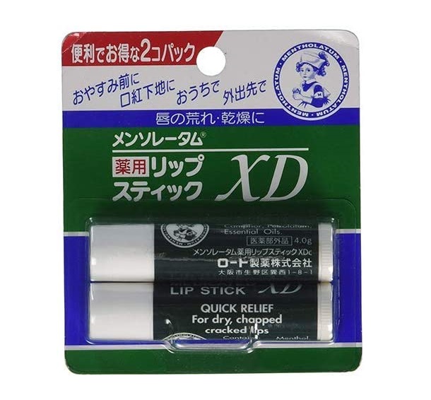 メンソレータム 薬用リップスティック XD2個組