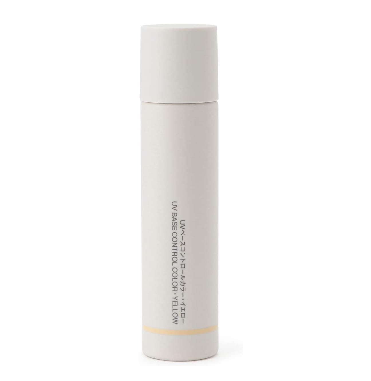 無印良品 UVベースコントロールカラー・イエロー SPF50+・PA+++ 30mL 02124762