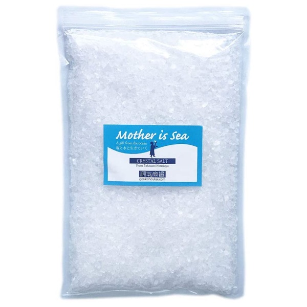 クリスタル岩塩ミルタイプ