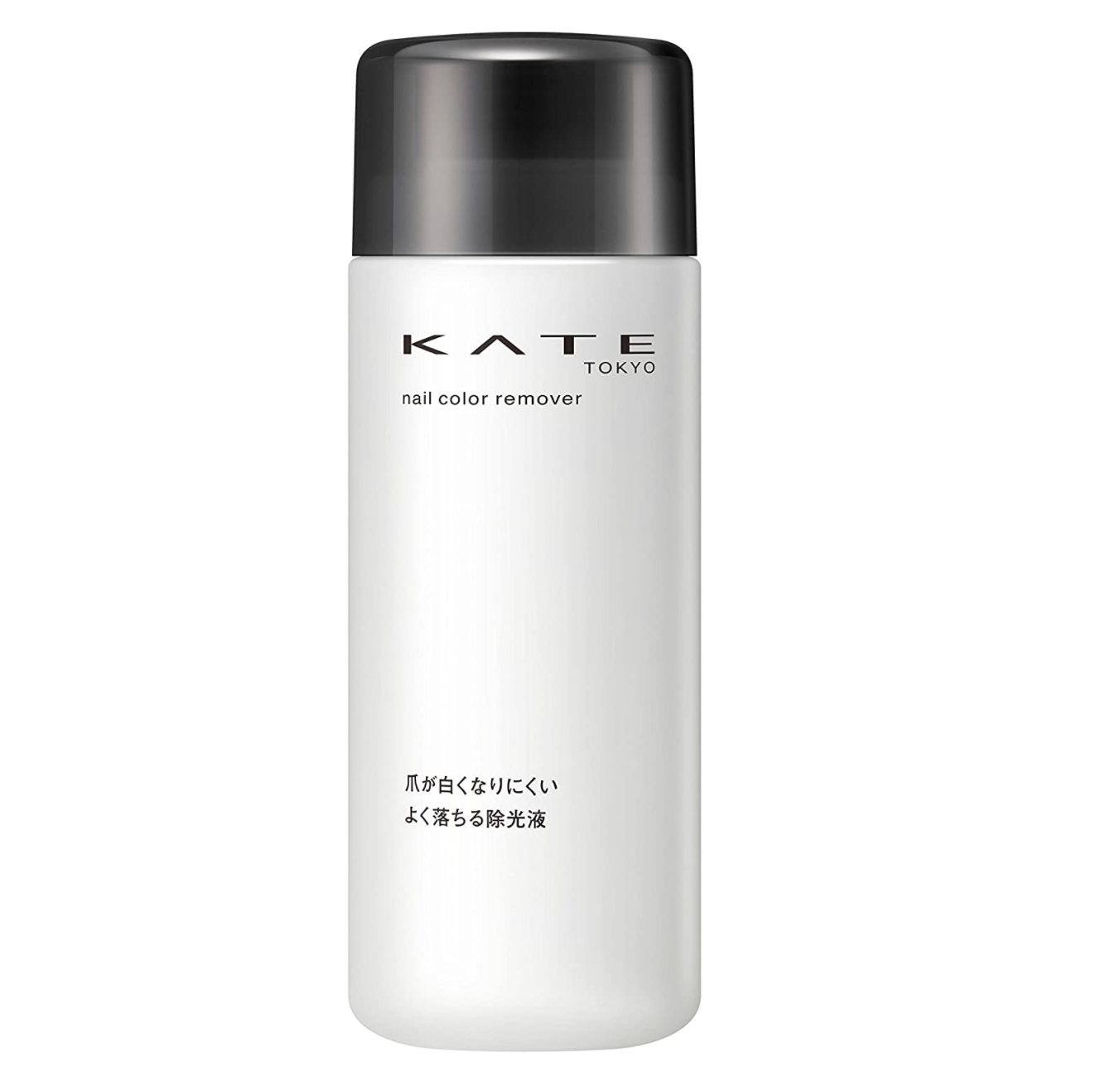 ケイト ネイルカラーリムーバーN