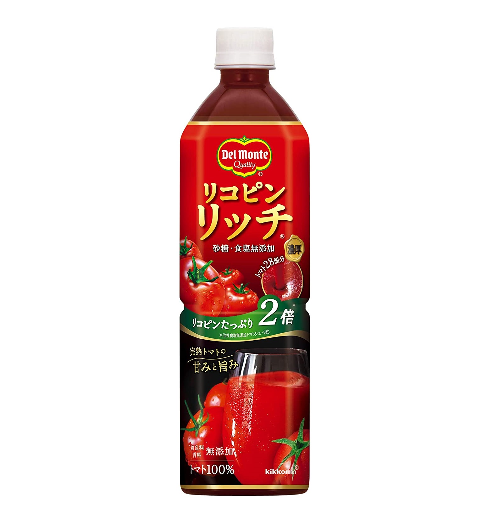 トマトジュース