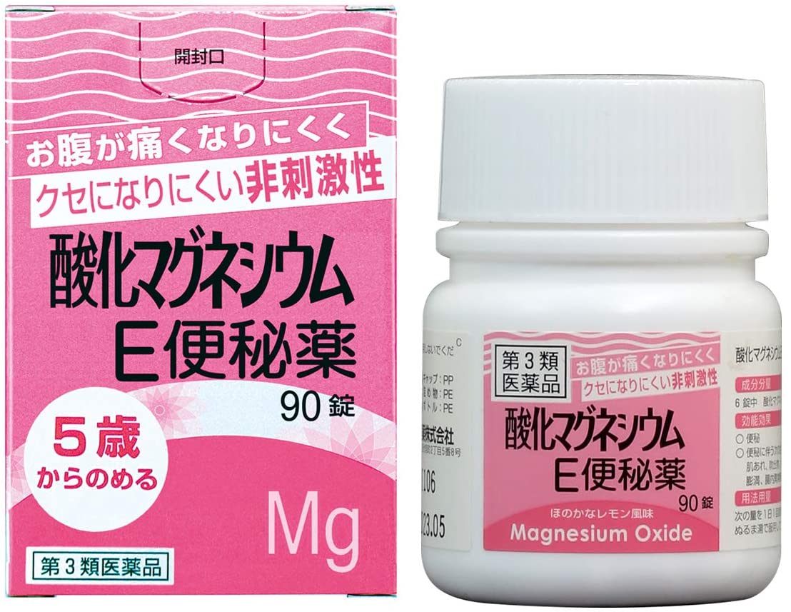 健栄製薬 酸化マグネシウムE便秘薬