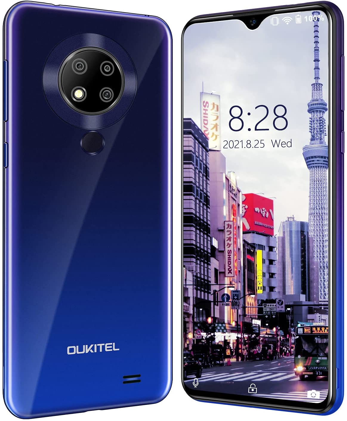 スマートフォン