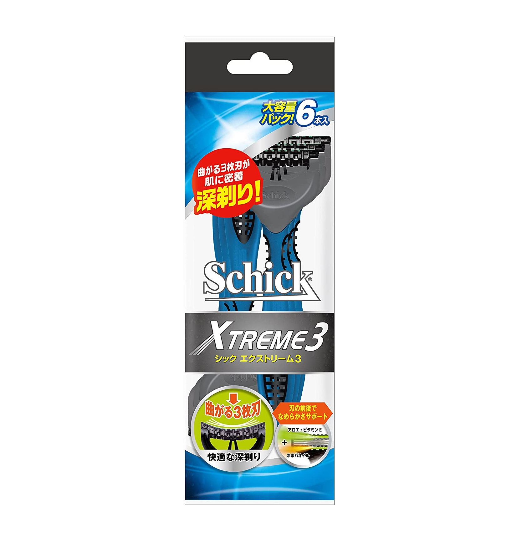 シック Schick エクストリーム3 3枚刃(6本入)