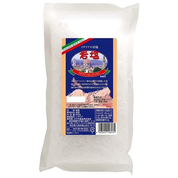 ユウキ食品 イタリアンロックソルト