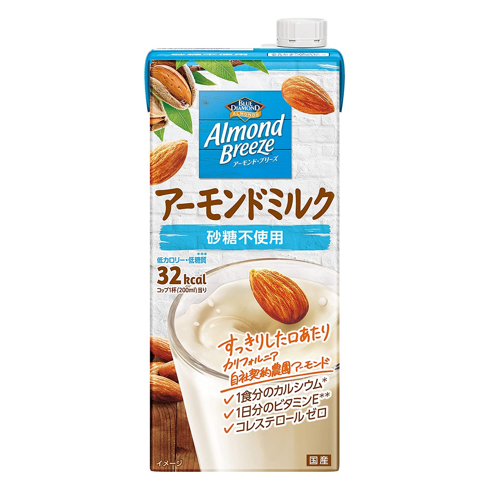 ポッカサッポロ　アーモンドブリーズ　砂糖不使用