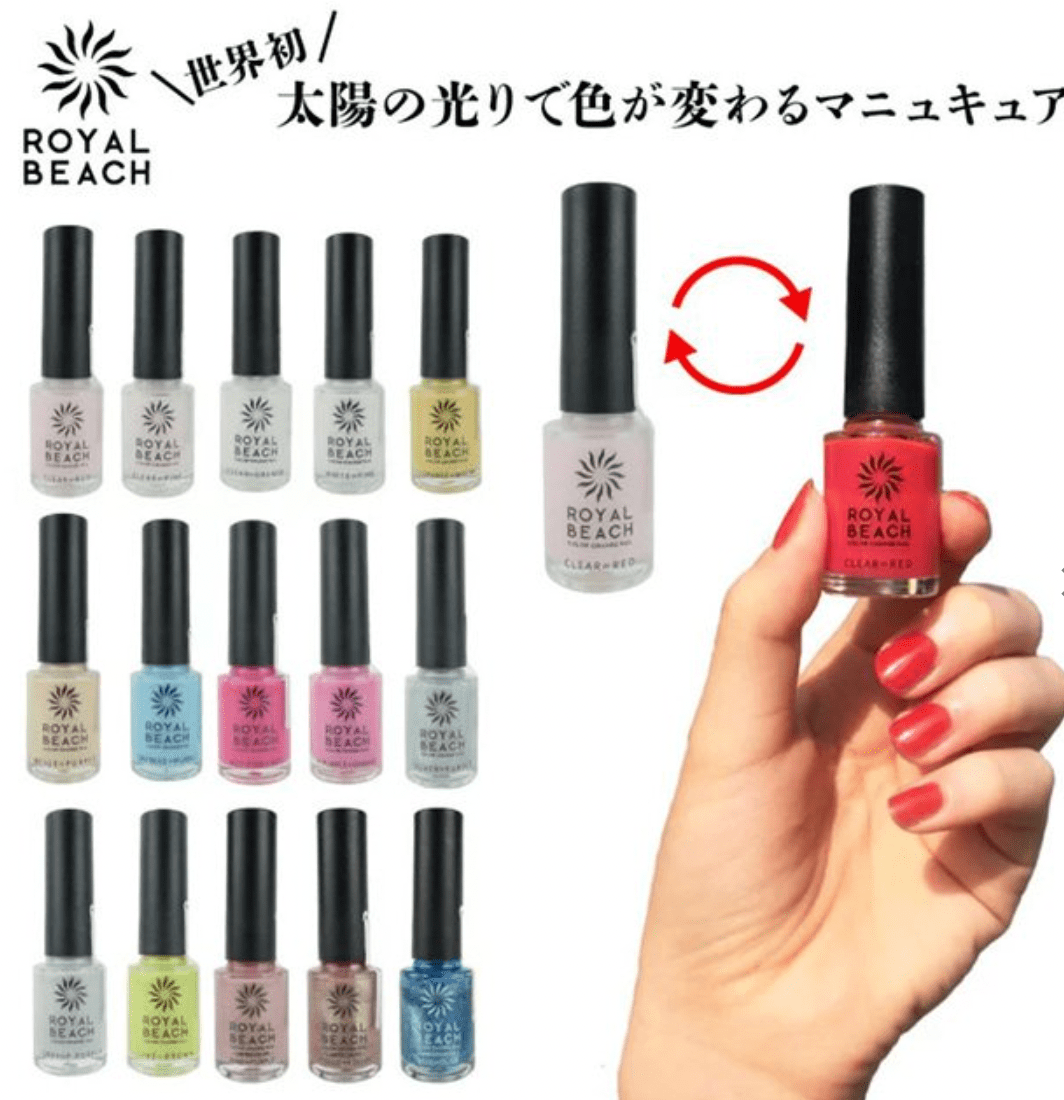 株式会社BBM JAPAN ロイヤルビーチ カラーチェンジネイル 8ml