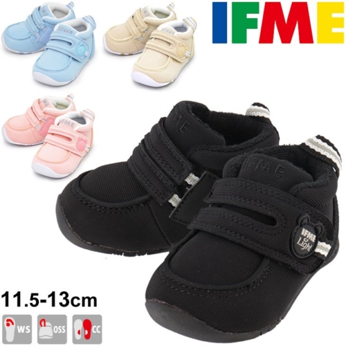 イフミー ベビーシューズ 22-9001