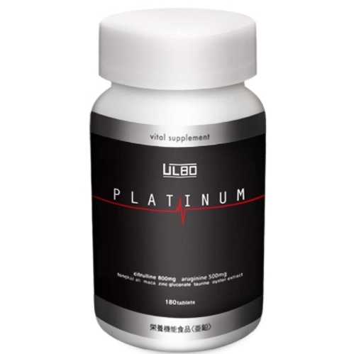 ULBO（アルボ） PLATINUM 8成分180粒