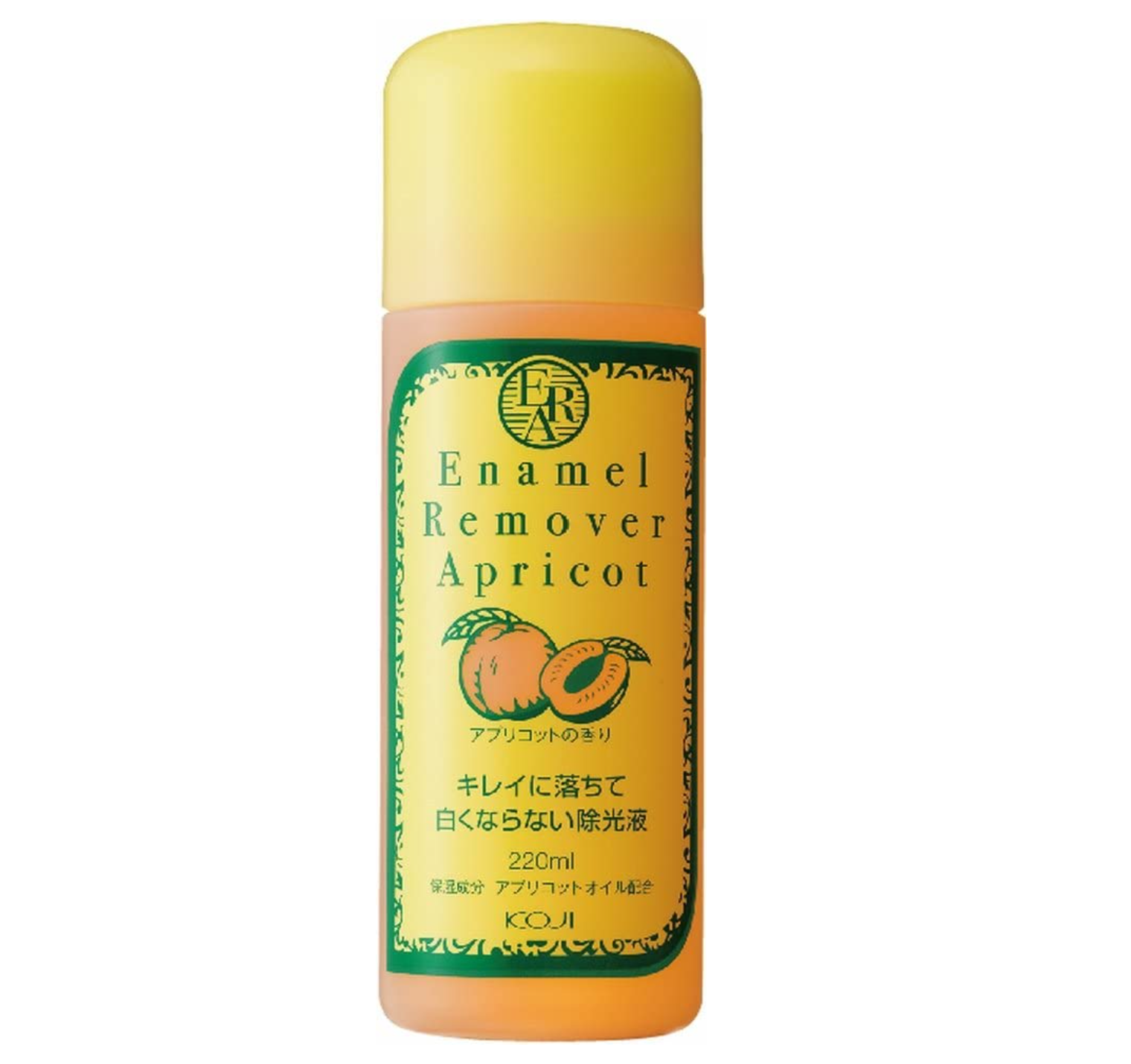 コージー エナメルリムーバー アプリコット