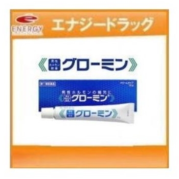 グローミン 男性ホルモンクリーム剤 10g
