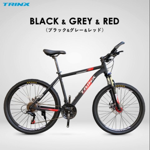TRINX マウンテンバイク 21段変速 26インチ M136