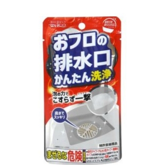 ウエ・ルコ おフロの排水口 かんたん洗浄