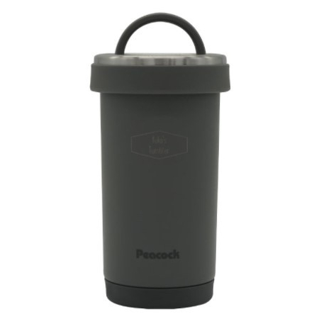 きざむ タンブラーボトル 名入れ 300ml