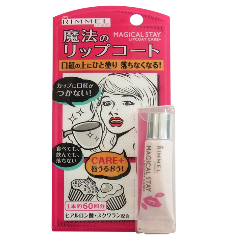 リンメル マジカルステイ リップコート ケアプラス 6g