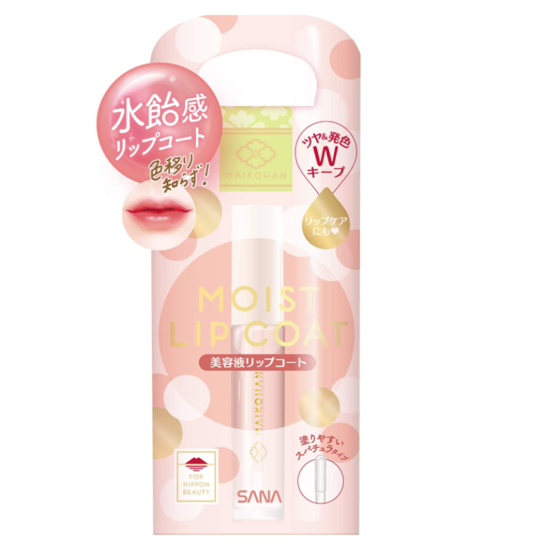 舞妓はん モイストリップコート