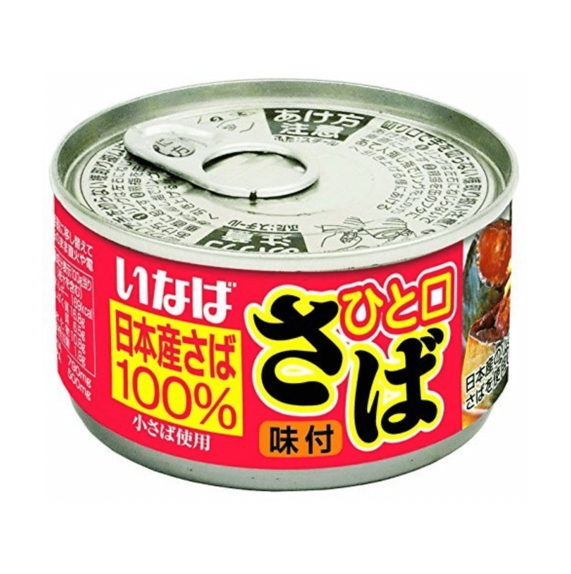 いなば ひと口さば味付 115g×24個