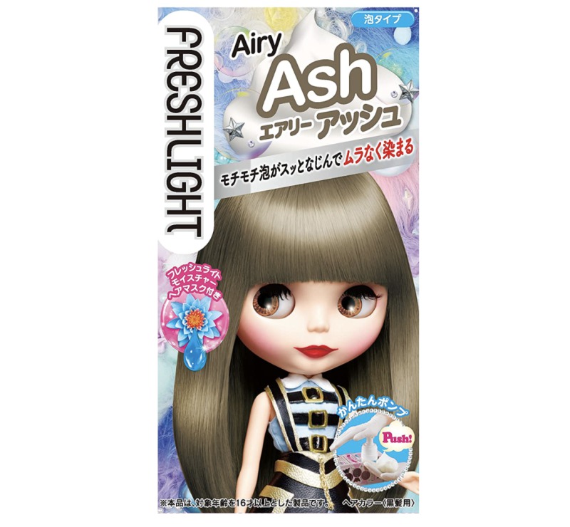 フレッシュライト 泡タイプカラー エアリーアッシュ