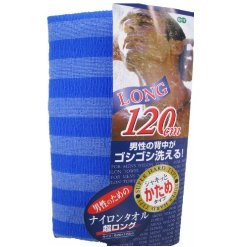 オーエ ボディタオル かため 超ロング ブルー
