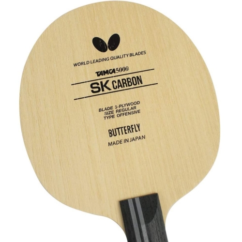 バタフライ 卓球ラケット SKカーボン