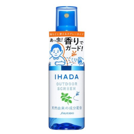 資生堂薬品 イハダ(IHADA) 香りのバリアで虫を寄せ付けないスプレー 125ml