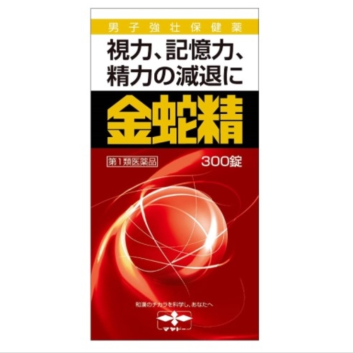 摩耶堂製薬 金蛇精(糖衣錠) 300錠