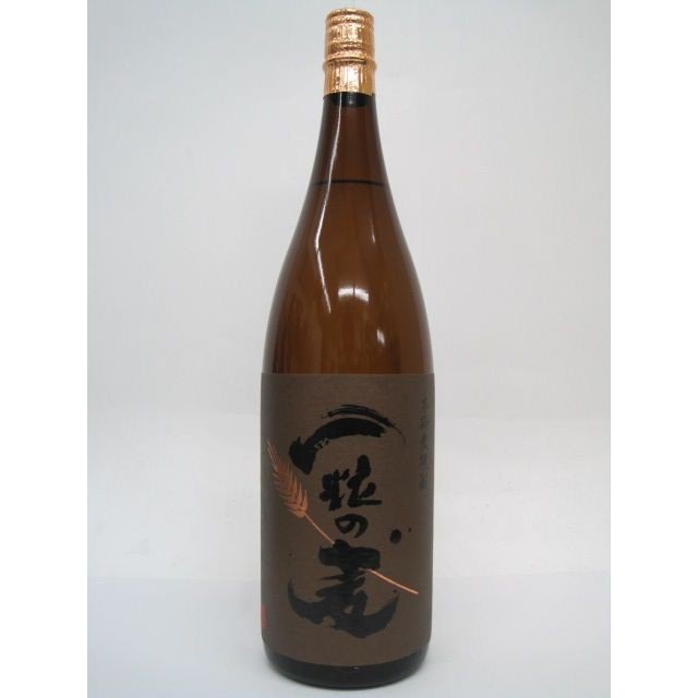 西酒造 一粒の麦 1800ml
