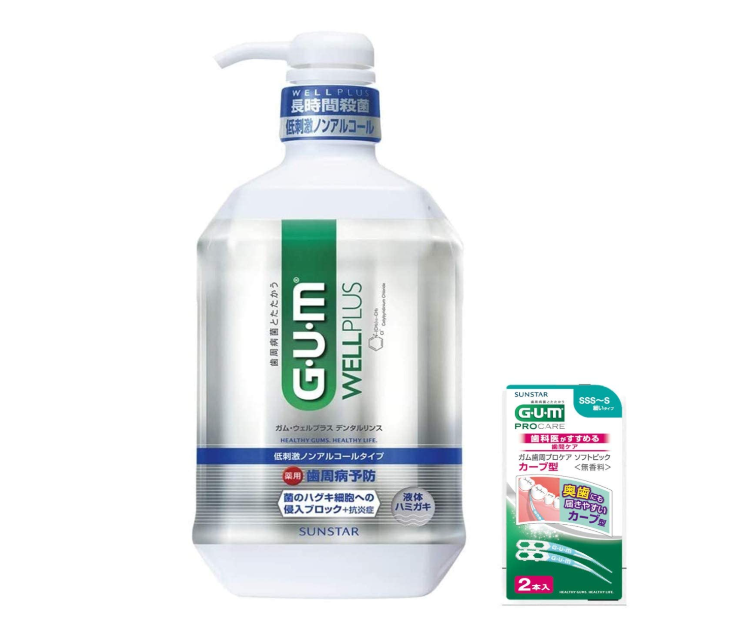 GUM(ガム)ウェルプラス デンタルリンス 低刺激ノンアルコールタイプ