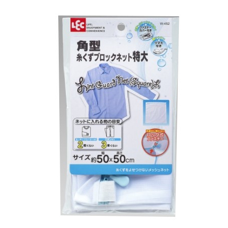 CX 糸くずブロックネット (特大) 細目