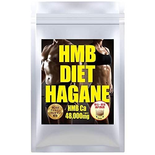 株式会社グリーンファーム HAGANE